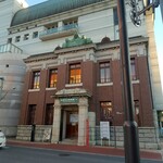 カフェ ブォナ ジョルナータ - 