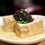 波へい - 厚あげ