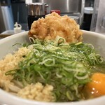 トウキョウサンフラワーイイダバシ - 