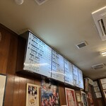 ジャッキー ステーキハウス - 