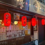 大衆酒場 鶏と魚と餃子 一千 静岡駅店 - 