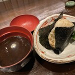 キチジョウダイニング - 