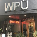 WPÜ CAFE - 