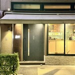 焼肉 ジャンボ - 