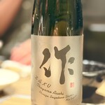 焼肉 ジャンボ - 