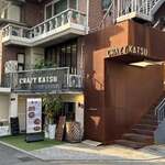 크레이지카츠 - 