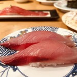 廻鮮寿司 塩釜港 - ハマチ