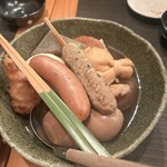 魚殿 - 