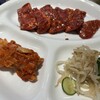 焼肉スタミナ苑 月島店