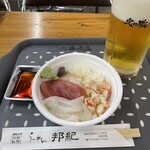 釧路和商市場 - 