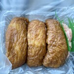 八千穂寿司 - 1個¥150-(税込)