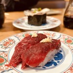 廻鮮寿司 塩釜港 - マグロ頬