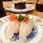 廻鮮寿司 塩釜港 - ピンぼけカワハギ