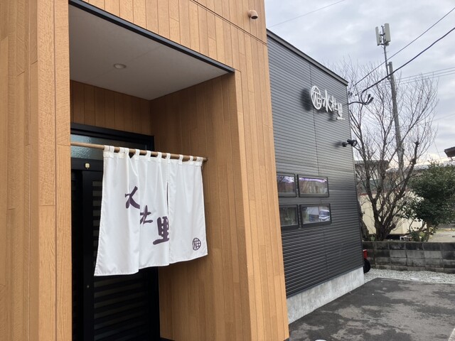 so-bar 水杜里 - 長井（そば）の写真