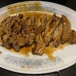 集来軒 - ホルモン