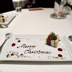 メゾン ポール・ボキューズ - 