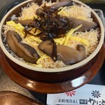 キッチンモリヤ - 