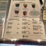 Green Base ASAKUSA - 