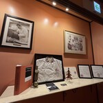 メゾン ポール・ボキューズ - 