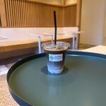 Green Base ASAKUSA - 