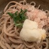 自家製粉石臼挽きうどん 青空blue 本店