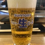 道北スタミナ商会 - 