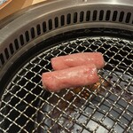 新宿 うしみつ - 