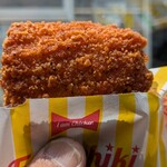 ファミリーマート 石和町松本店 - 