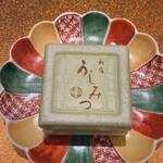 新宿 うしみつ - 