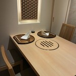 新宿 うしみつ - 