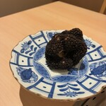 新宿 うしみつ - 