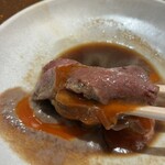 新宿 うしみつ - 