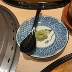 新宿 うしみつ - 