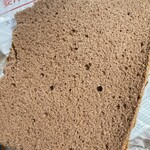 ジャパンフード 工場直売所 - 