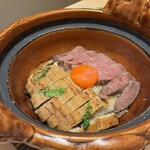 新宿 うしみつ - 