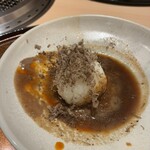 新宿 うしみつ - 