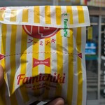 ファミリーマート 石和町松本店 - 