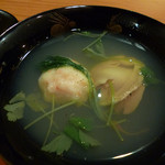 日本料理 たかむら - 海老しんじょうとハマグリのお吸い物