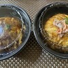 タイガー餃子軒 広尾店