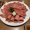 新鮮焼肉ランボー