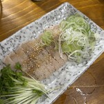 あんぽんたん - 