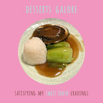 スイクウ カントニーズ キュイジーヌ 1977 - 