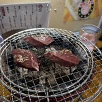 あんぽんたん - 