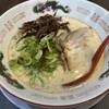 博多長浜ラーメン まる長 鶴見緑店