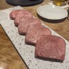 焼肉ホルモン 新井屋 はなれ