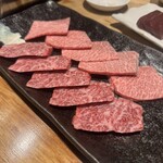 焼肉ホルモン 新井屋 - 