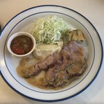 ダン ル シエル - 