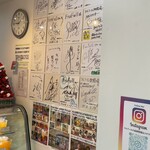 フルフール御殿場 - 