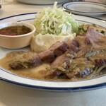 ダン ル シエル - 