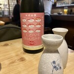 大衆酒場 ヒグマ - 